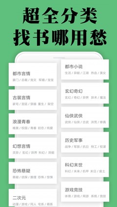 知乎APP_V1.84.97