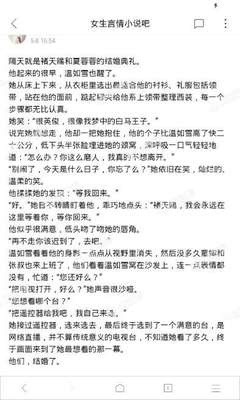 宜春市代办菲律宾签证安全快捷更省心100%为您出签